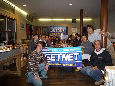 2011GETNET忘年会.jpg